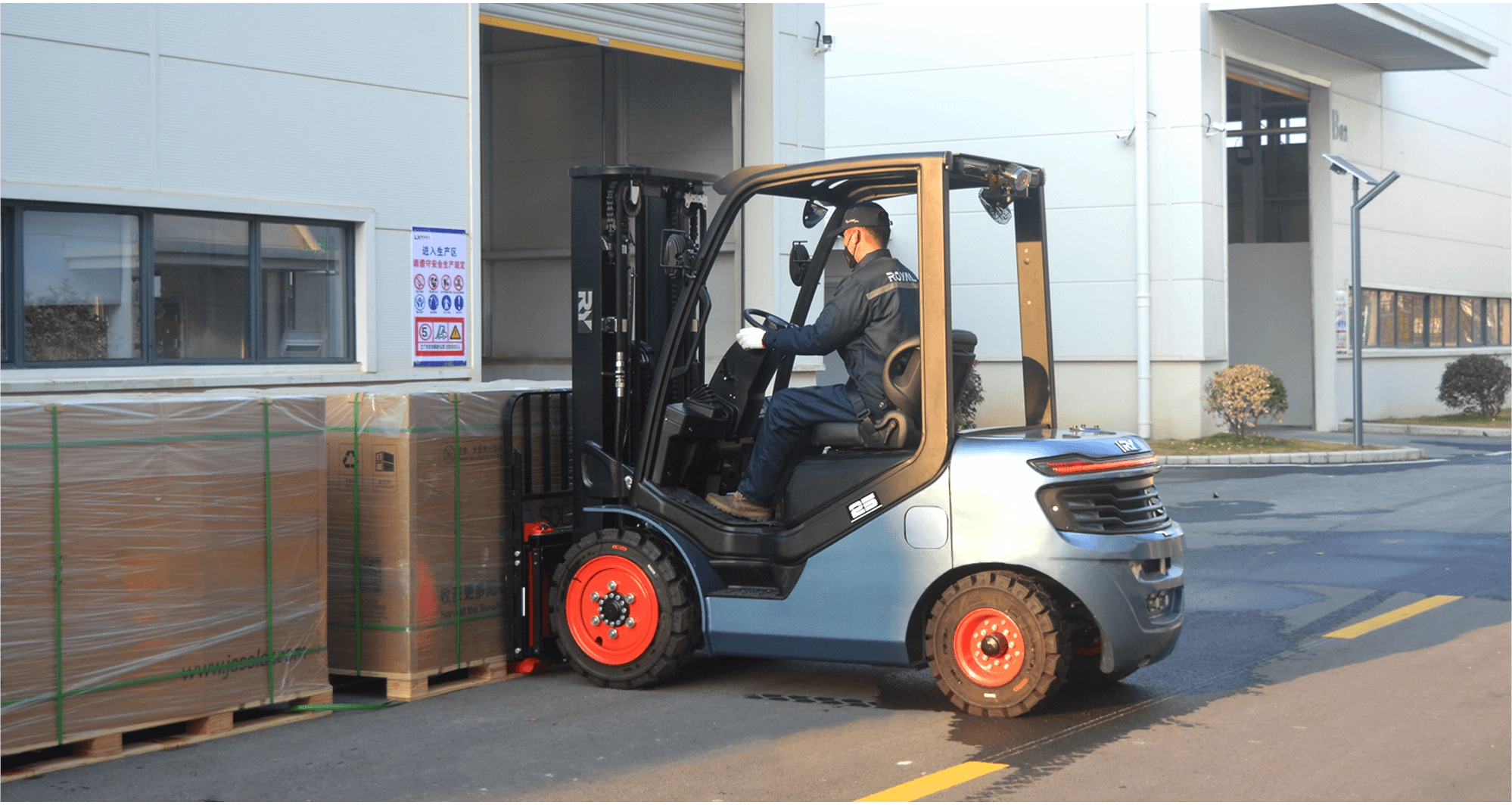 Seri Forklift Diesel High-End